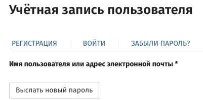 Как войти в личный кабинет 7 Медколлед