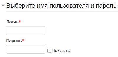 Как войти в личный кабинет БелИРО