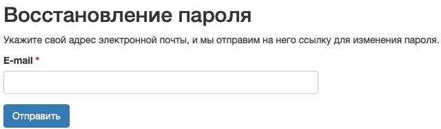 Как войти в личный кабинет Безлимит (bezlimit.ru)