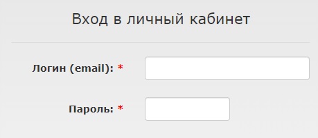 Как войти в личный кабинет Биллинг 74