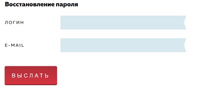 Как войти в личный кабинет Бурмистр.ру