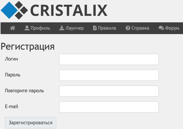 Как войти в личный кабинет Cristalix