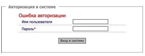 Как войти в личный кабинет Dnlab.ru
