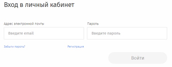 Как войти в личный кабинет Единая транспортная карта (t-karta.ru)