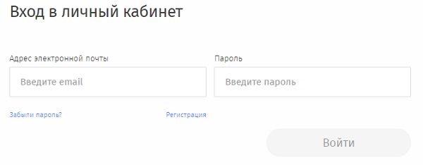 Карта пассажира личный кабинет екатеринбург вход