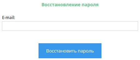 Как войти в личный кабинет Экокласс.рф