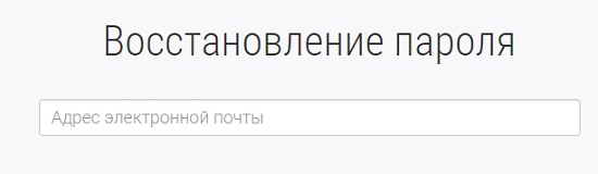 Как войти в личный кабинет Экспертное мнение