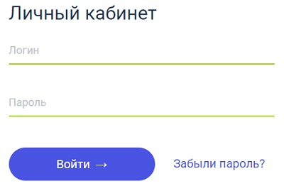 Как войти в личный кабинет Факторинг ПЛЮС