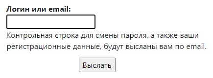 Как войти в личный кабинет ФГБОУ ВО «МГУПП»