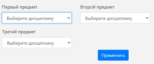 Как войти в личный кабинет ФГБОУ ВО «МГУПП»