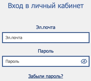 Как войти в личный кабинет Ханты-Мансийский НПФ