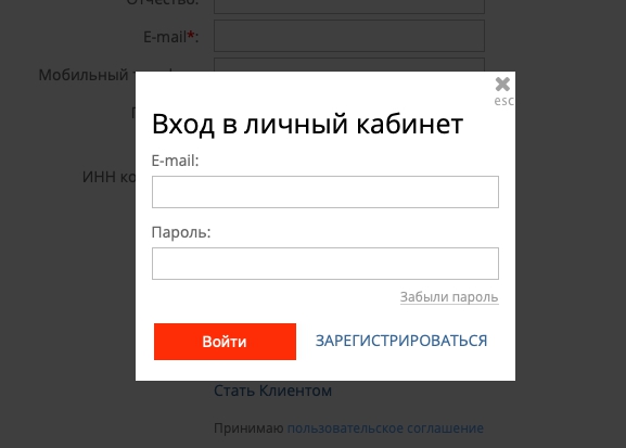 Как войти в личный кабинет Информер (4dk.ru)