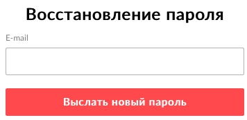 Как войти в личный кабинет Из рук в руки