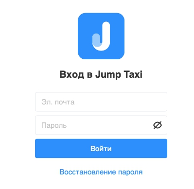 Как войти в личный кабинет Jump Taxi (Джамп Такси)
