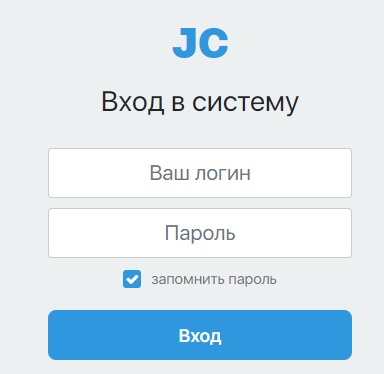 Как войти в личный кабинет JustClick