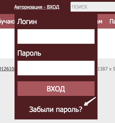 Https krasgmu ru index php. Аккаунт вход в личный кабинет.