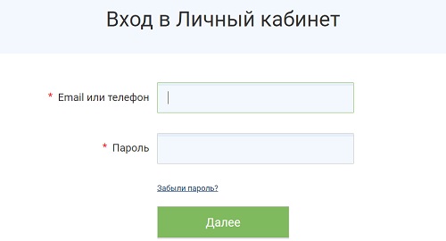 Как войти в личный кабинет Лидеры России