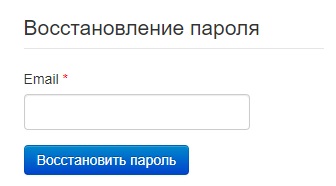 Как войти в личный кабинет Малнет