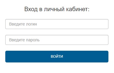 Как войти в личный кабинет Медианет 47