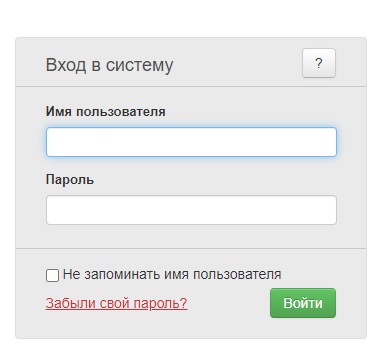 Как войти в личный кабинет Меркурий Россельхознадзор