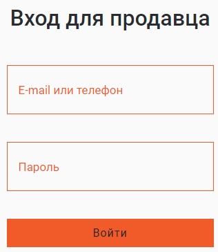 Как войти в личный кабинет Monecle.com