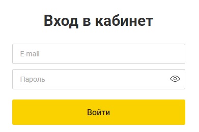 Как войти в личный кабинет Напишем.ру