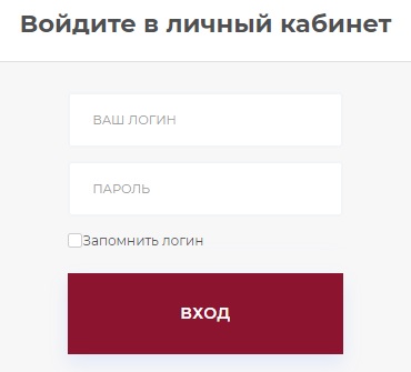 Как войти в личный кабинет НИИДПО