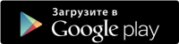 Как войти в личный кабинет НПО «Сады России»