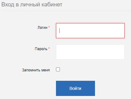 Как войти в личный кабинет ООО "СЭУ "ФС-6"