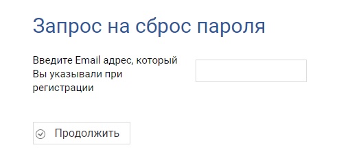 Как войти в личный кабинет Открытие Факторинг