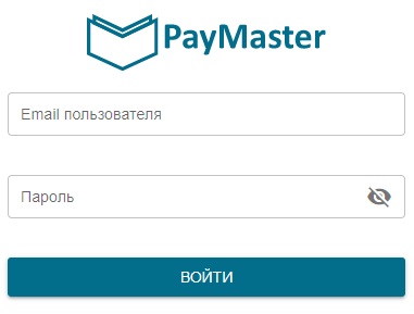 Как войти в личный кабинет PayMaster