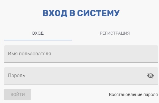 Как войти в личный кабинет Pfdo.ru