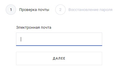 Как войти в личный кабинет Рамблер/почта