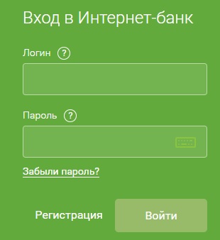 Как войти в личный кабинет Ренессанс Кредит