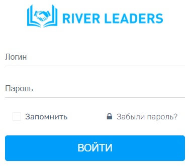 Как войти в личный кабинет River Leaders