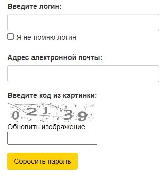 Ph карта личный кабинет роснефть