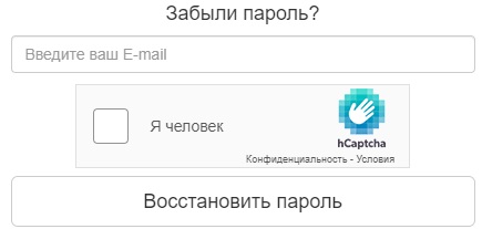 Как войти в личный кабинет SMS-activate.ru