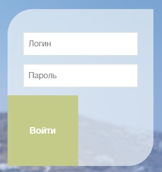 Как войти в личный кабинет Sngbonus.ru