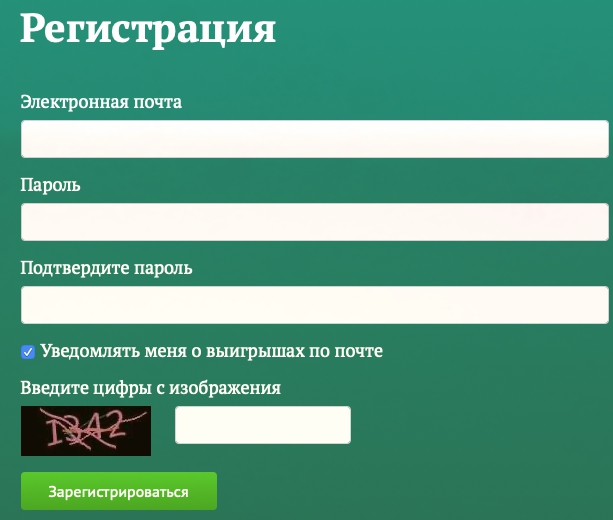 Сайт личный кабинет fondkr24 ru. Компьютерная регистрация. ИНЕУ Павлодар сайт личный кабинет.