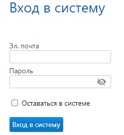 Как войти в личный кабинет TeamViewer