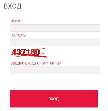 Как войти в личный кабинет Tickets.spartak.com