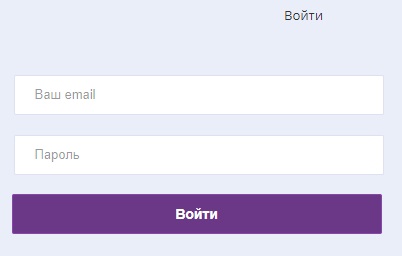 Как войти в личный кабинет Tiu.ru