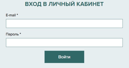 Как войти в личный кабинет Vipmed.ru