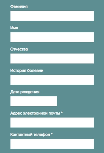 Как войти в личный кабинет Vipmed.ru