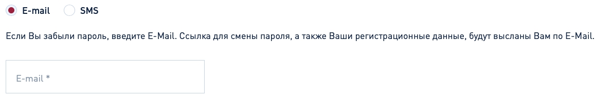 Как войти в личный кабинет ВодоходЪ