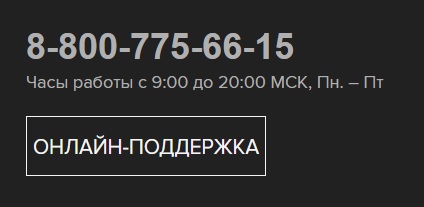 Как войти в личный кабинет Xiaomi