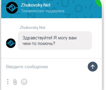 Как войти в личный кабинет Zhukovsky.Net